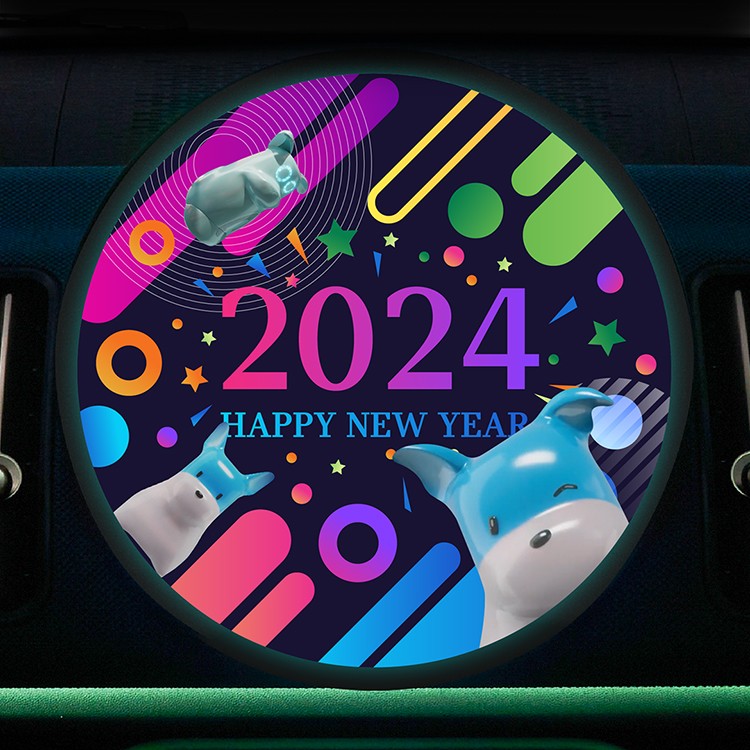 New year lucky bag campaign success page